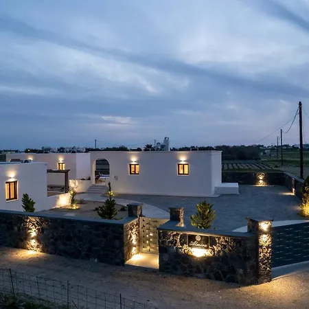 شقة Almira Luxury