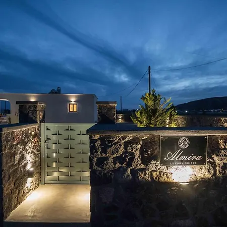 アパート Almira Luxury